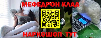 эйфоретик Аша