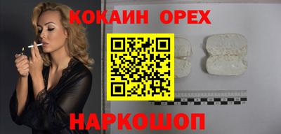 меф Ачхой-Мартан