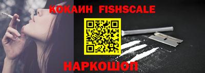 эйфоретик Аша