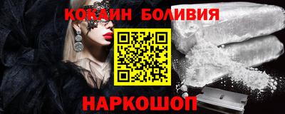 меф Ачхой-Мартан
