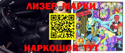 индика Баксан