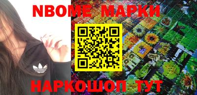 индика Баксан