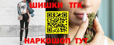 меф Ачхой-Мартан