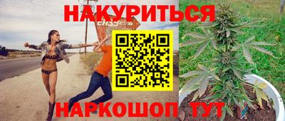 меф Ачхой-Мартан