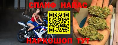 меф Ачхой-Мартан